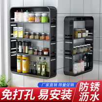 Toilet rack toilet wall-mounted kitchen bathroom wash table cosmetics storage cabinet free of holes