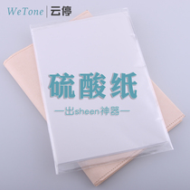 Cloud stop color ink out of sheen artifact sulfuric acid paper translucent pen practice copy copybook trace red available