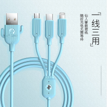 Apple data cable Three-in-one Apple 678 Huawei 5a punch type-c two-in-one car Android multi-head charger Iphone charging cable one drag three 678 universal multi-function mobile phone data cable