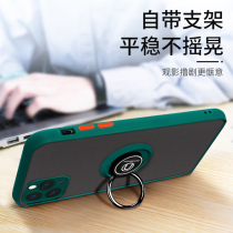 Apple 11 mobile phone shell all-inclusive lens iphone11 liquid silicone 11pro matte net red female iphone11pro max anti-drop car bracket male 11max