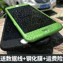 Apple 6splus mobile phone shell all-inclusive anti-drop iphone7plus tide brand ultra-thin 6s set personality creative ip7 simple ipone matte i6 men and women sp Apple 6