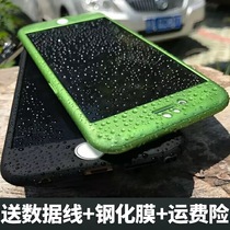 Apple 7plus mobile phone shell iPhone8plus set 8p tide men and women frosted silicone eight p all-inclusive anti-drop ultra-thin hard shell ihone personality creative tide brand 7p soft 4 7 inches