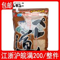 Imported pill Jiu Yi bait bait is 600 grams 229 original Japanese grilled bran atomization special bottom fishing pava