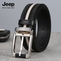 jeep Jeep fashion simple canvas first layer cowhide mens belt needle buckle Youth business wild waist belt pure copper buckle