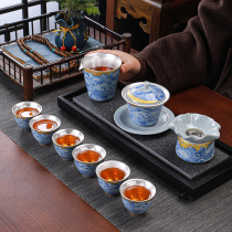 999 gilt ceramic tea set set porcelain bowl sterling silver kung fu gift set household tea cup gift box set