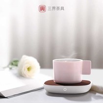 Sanjie tea set Constant temperature treasure Heating coaster Insulation base Office glass teapot Milk warm cup Tea warmer