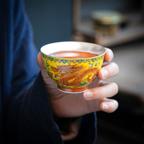 Silver Cup 999 sterling silver Kung Fu Tea Cup enamel handmade gilded silver arrohan Cup Dragon and Phoenix Cup household tea bowl tea cup