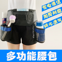 Home appliance cleaning running bag multifunctional kit repair hardware housekeeping cleaning grid breathable portable waist satchel