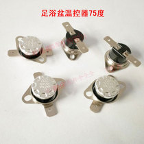 Foot Bath Foot Bath Temperature Controller Temperature Control Switch Foot Bath Universal Thermostat Accessories