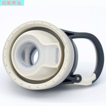 Accessories Contigo Condick water cup lid straight drinking cup nozzle dragon mouth cup lid lock buckle with lock fit