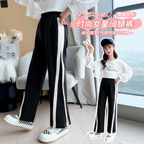 Girls' casual pants spring and autumn 2022 new Korean style large children's casual fashion all match outer wear wide leg pants trendy