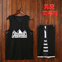 New passer-by King uniform childrens training team uniform basketball jersey group purchase basketball suit suit mens customized printing number