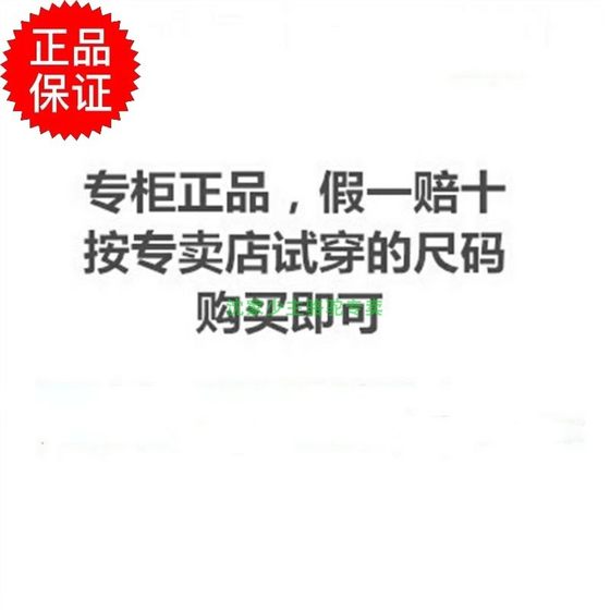 U15B379181 쇼핑몰에서 같은 카운터, 2025 년 봄 및 여름 뉴 스타일 남성 캐주얼 신발에 동일한 카운터에 대한 정통 구매 대리인 U15B379181 쇼핑몰에서 같은 카운터, 2025 년 봄 및 여름 뉴 스타일 남성 캐주얼 신발에 동일한 카운터에 대한 정통 구매 대리인