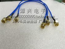 SMA-JJ RF semi-flexible 086 cable SMA double male SFT50-2 semi-flexible RF high frequency line