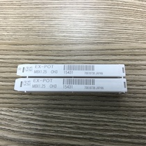 Japan OSG Ying system BSW1 85323 16-247 321 4-205 4-205 163 8 first end wire cone