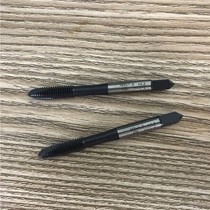 Japan Fuji H T D first end wire M2X0 M2X0 4M2 45M3M4M5M6M8M10M12X1 45M3M4M5M6M8M10M12X1 75