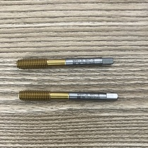 Japan imports OSG male-made thread M6M7M8M9M10M12 fine tooth distance X0 75 plated titanium extruded wire cone