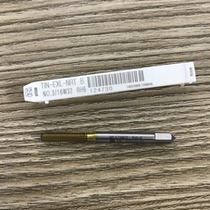 Taiwans Big Po TOSG Ying System 1 8-405 323161 45 45 16-183 8 Plated Titanium Extruded Wire Cone