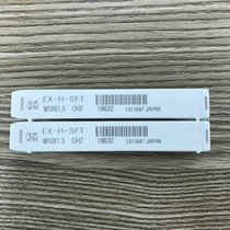 Japan OSG black nitrogen oxide with cobalt high-speed steel spiral wire cone M2M2 5M3M4M5M6M8M10M12