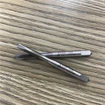 Japan OSG US-made UNF0-808-3610-3212-281 4-285 163 8 first end wire cone