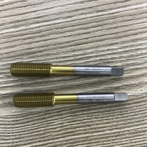 Japan YAMAWA BEAUTY UNF0-808-3610-3212-281 45 16 PLATED TITANIUM EXTRUDED WIRE CONE