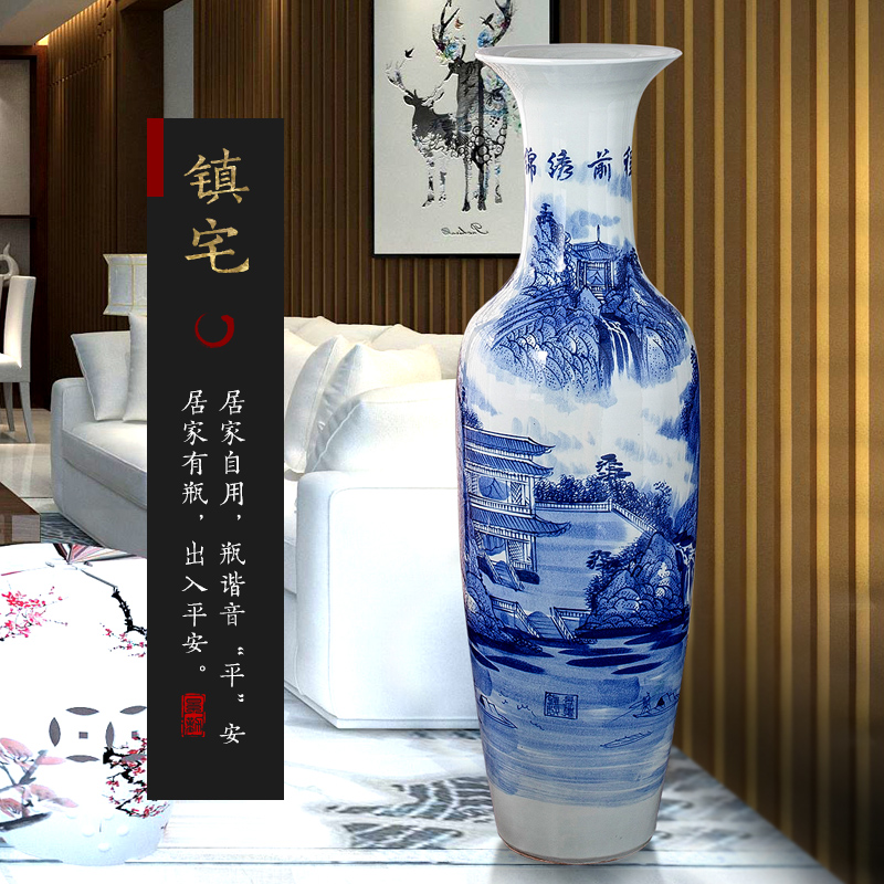 Jingdezhen ceramics manual hand - made bright future furnishing articles sitting room of large vase flower arranging hotel decoration