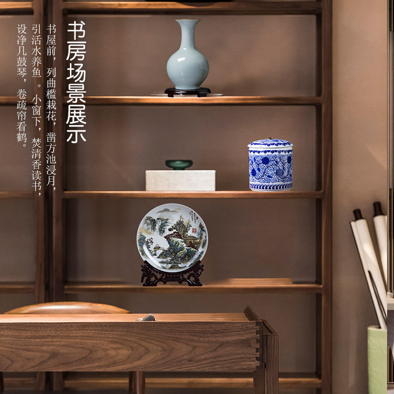 Jingdezhen ceramics decorated landscapes hang dish plate wall sitting room of the new Chinese style household adornment furnishing articles