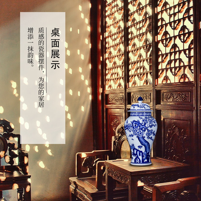 Jingdezhen ceramics archaize the qing qianlong general storage canister to Chinese style living room home decor collection furnishing articles