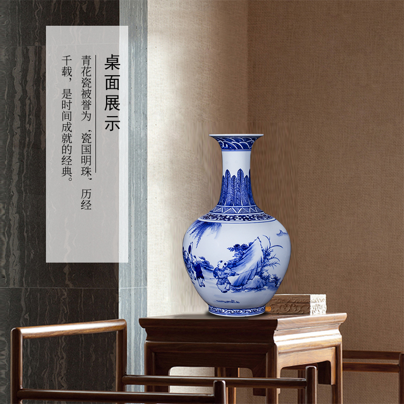 Jingdezhen ceramics furnishing articles antique blue and white porcelain vases, new Chinese style household living room TV ark adornment arranging flowers