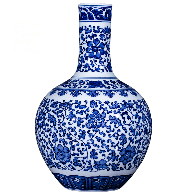 Blue and white auspicious pattern tree Chinese jingdezhen ceramics imitation the qing qianlong sitting room adornment is placed