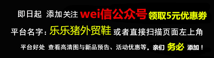 法國卡地亞有折扣嗎 法國站 夏亞麻草編漁夫鞋女套腳鞋平底帆佈大碼懶人單鞋 軟底舒適 仿卡地亞