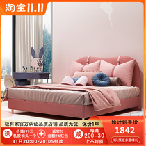 Creative childrens bed solid wood girl princess bed childrens room soft bag bed net red single bed furniture combination set