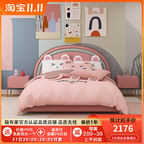Rainbow childrens bed girl princess bed modern simple single solid wood net red boy cartoon girl soft bed