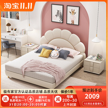 Sunflower childrens bed girl princess bed girl room 15m solid wood leather bed simple creative cartoon soft bed