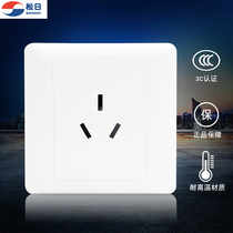 Shanghai Songday S200086 Type 16A three-hole home wall power switch socket panel