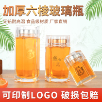 Honey bottle glass birds nest sub-bottling high-grade thickened leak-proof sealed jam bottle small hexagonal honey special bottle