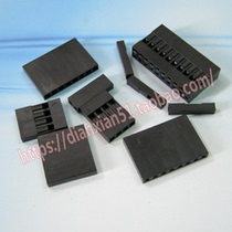 DuPont head rubber shell 2 54 pitch 1 start shot