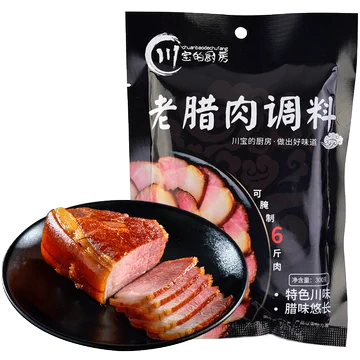 【可签到】川宝的厨房腊肉调料300g[5元优惠券]-寻折猪