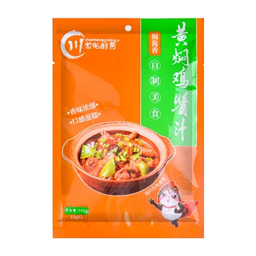 正宗黄焖鸡酱汁料包160g[3元优惠券]-寻折猪