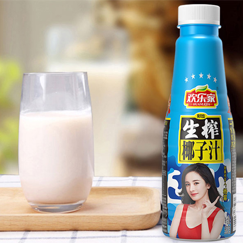 欢乐家生榨椰子汁500ml