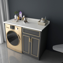 Washing machine companion cabinet integrated custom quartz stone storage cabinet protection cabinet space aluminum balcony cabinet roller sunscreen cabinet