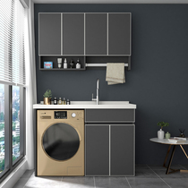 Washing machine integrated Cabinet balcony laundry sink wash basin combination toilet washbasin custom space aluminum washing machine cabinet