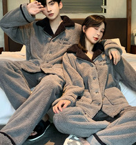 Du family limited ~ very ZHONG working couple sleeping clothes autumn and winter coral suede suit thickened home clothes
