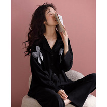 Day Miscellaneous ~ Light Extravagant Academy Wind Pyjamas Women Spring Autumn Pure Cotton Senior Sense Fashion Cardigan can be worn outside the home clothes