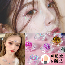 Net red star sequin tear eye makeup paste Eye shadow gel cream glitter without glue directly apply mermaid scales