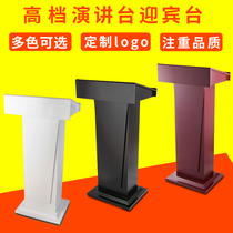 Speech Desk Conference Room Podium Table table Desk Sales Floor Desk reception desk Restaurant stores Greet Guests in the Greeting Desk