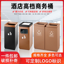 Stainless Steel Hotel Trash Can Lobby Standing Ktv Guesthouse Sales floor Elevator Mouth Hallway With Ashtrays Bucket