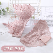 Summer sweet Japanese lace underwear womens thin suit bra gathered without steel ring girl small chest upper support bra