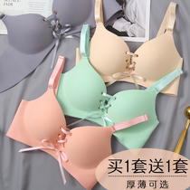 Seamless one-piece underwear a set of underwear for women without steel rings gathered small breasts thickened upper support adjusted bra