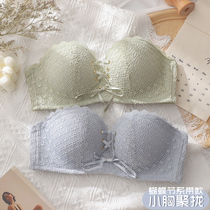 Pull b tether underwear womens rimless small chest gathered on the upper bracket adjustment type breast strapless bra cover non-slip